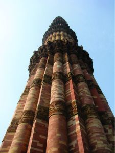 minaret
